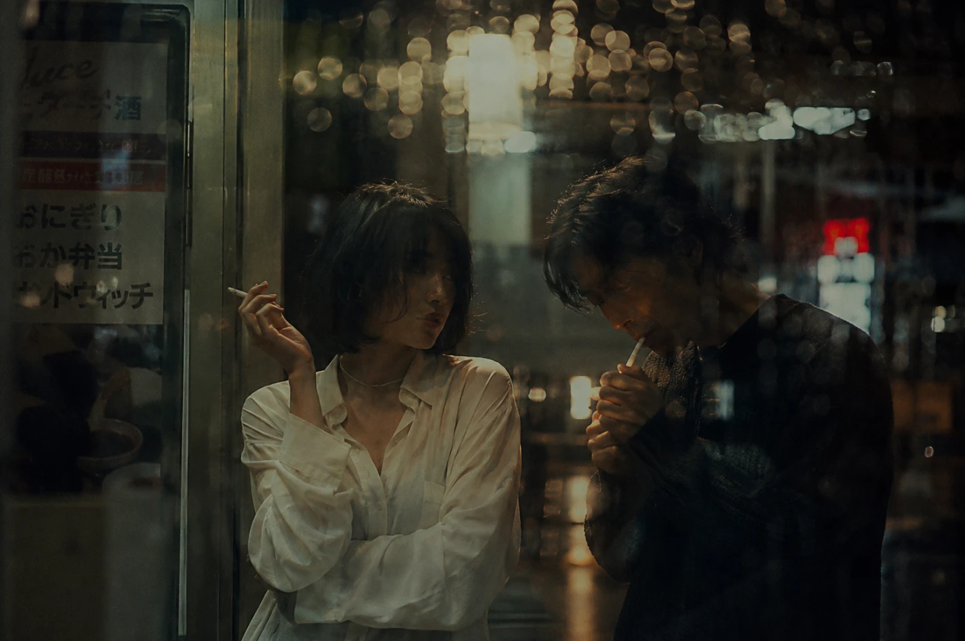 Chihyu Tsai 蔡智聿 Atlas Fragments GARASU AME