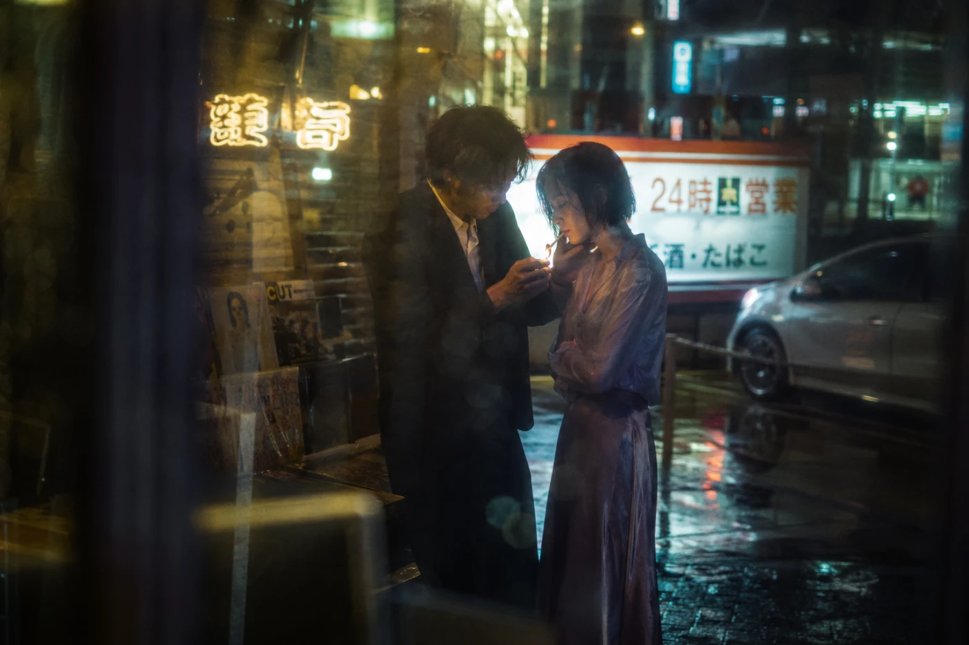 Chihyu Tsai 蔡智聿 Atlas Fragments GARASU AME