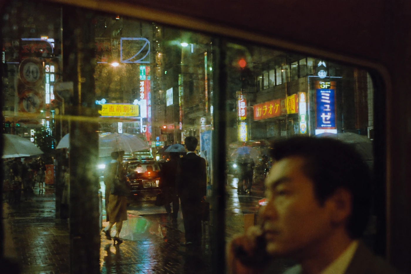 Chihyu Tsai 蔡智聿 Atlas Fragments GARASU AME
