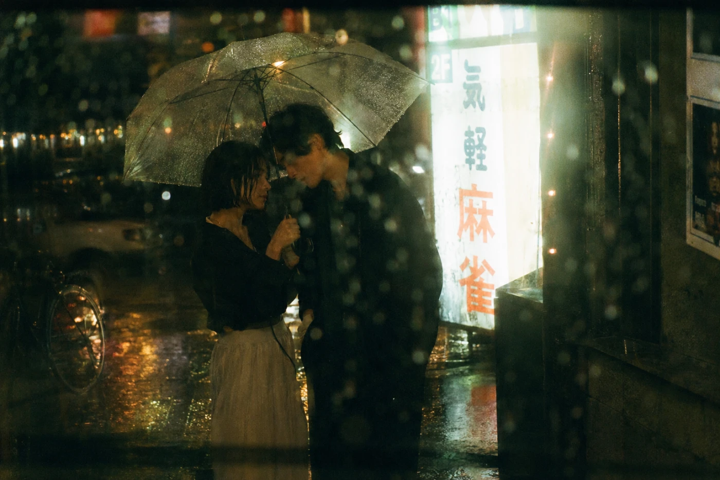 Chihyu Tsai 蔡智聿 Atlas Fragments GARASU AME