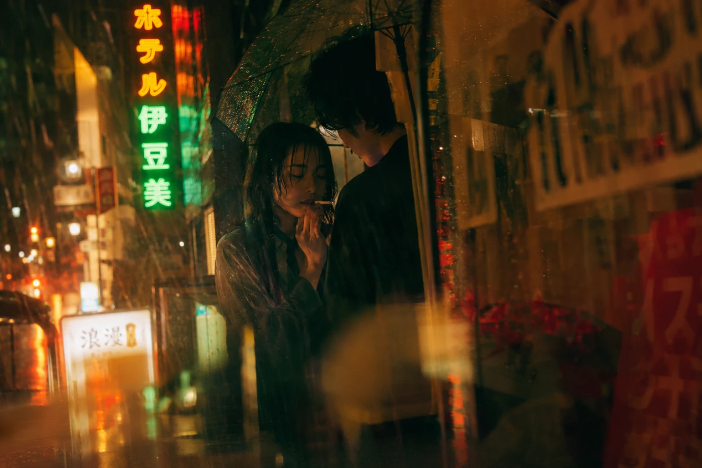 Chihyu Tsai 蔡智聿 Atlas Fragments GARASU AME