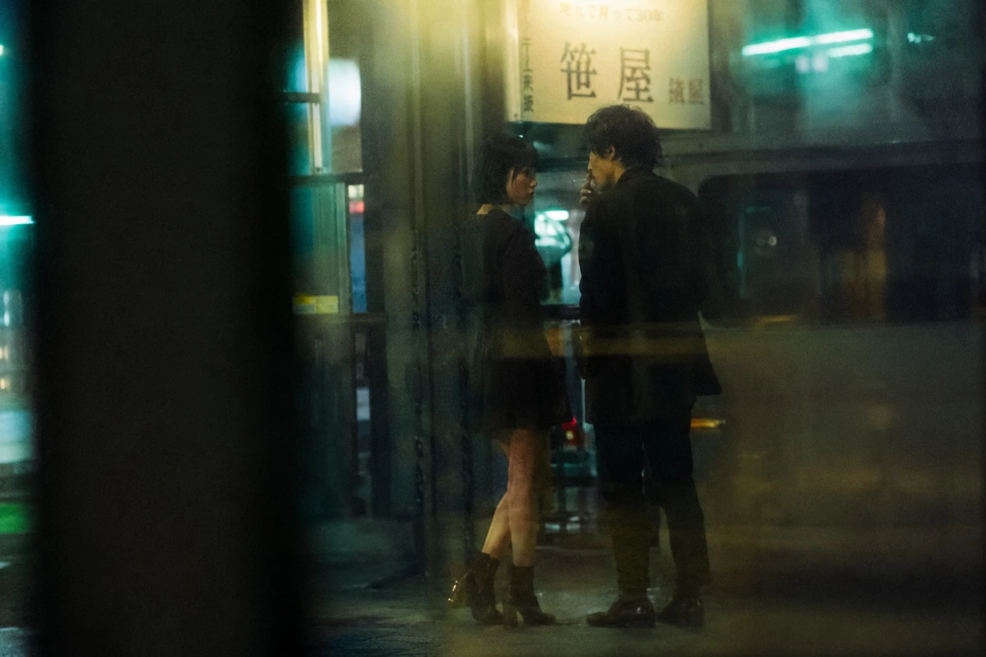Chihyu Tsai 蔡智聿 Atlas Fragments GARASU AME