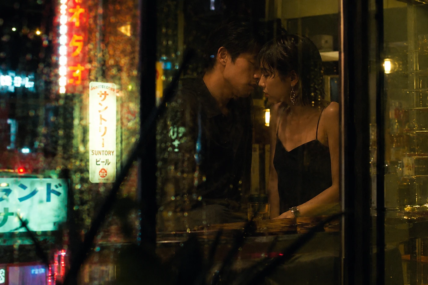 Chihyu Tsai 蔡智聿 Atlas Fragments GARASU AME