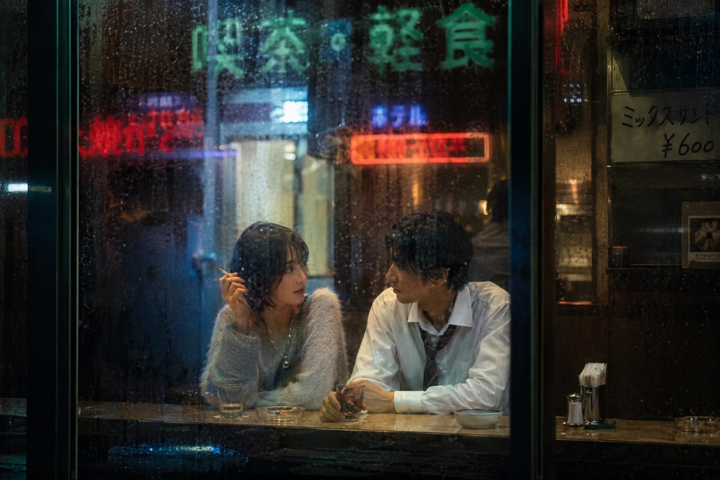 Chihyu Tsai 蔡智聿 Atlas Fragments GARASU AME