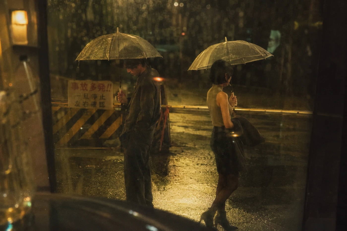 Chihyu Tsai 蔡智聿 Atlas Fragments GARASU AME