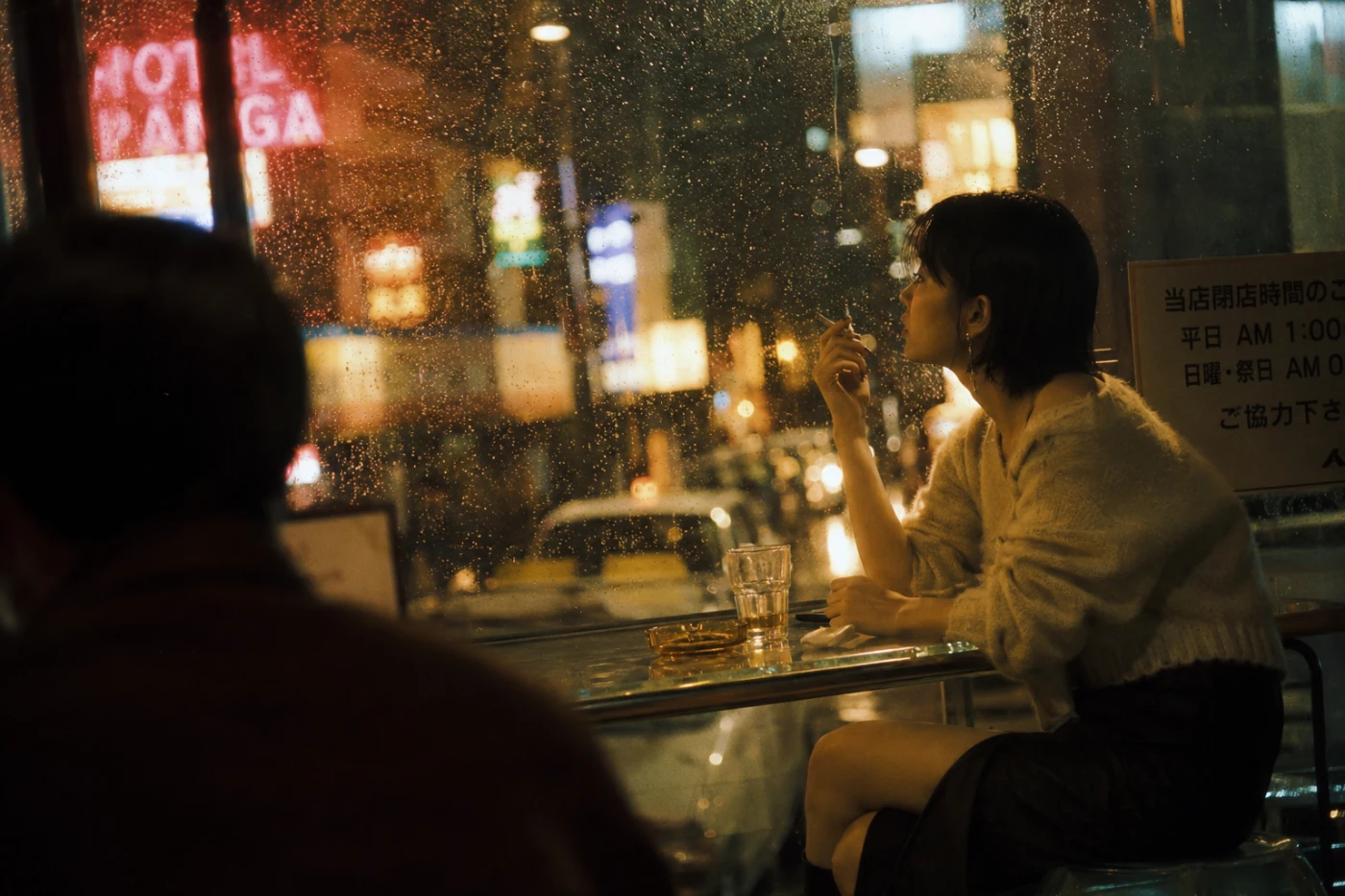 Chihyu Tsai 蔡智聿 Atlas Fragments GARASU AME