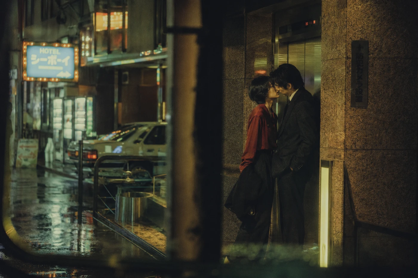Chihyu Tsai 蔡智聿 Atlas Fragments GARASU AME
