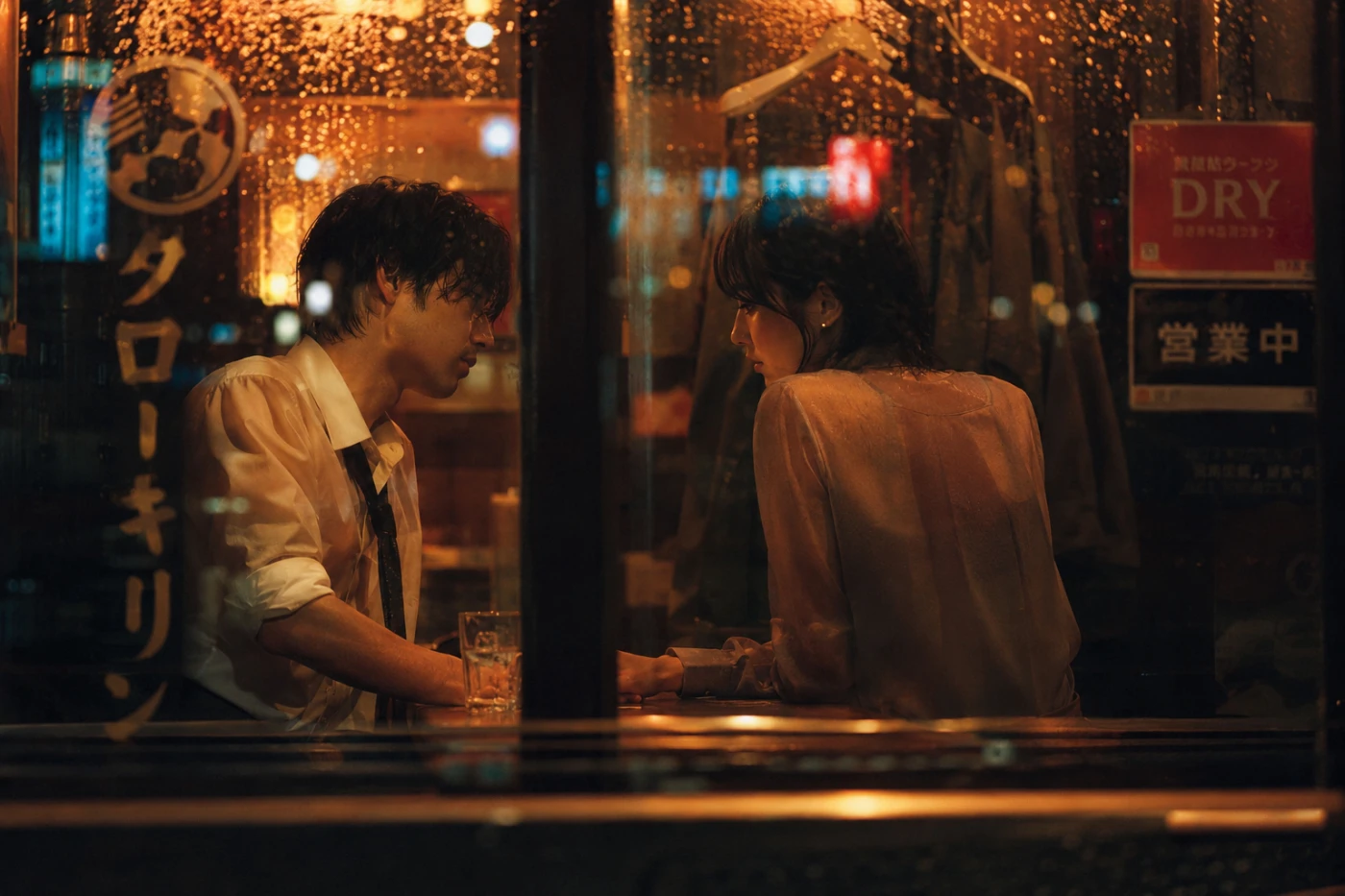 Chihyu Tsai 蔡智聿 Atlas Fragments GARASU AME