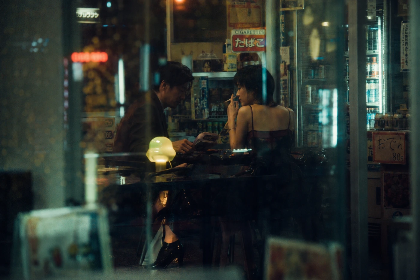 Chihyu Tsai 蔡智聿 Atlas Fragments GARASU AME