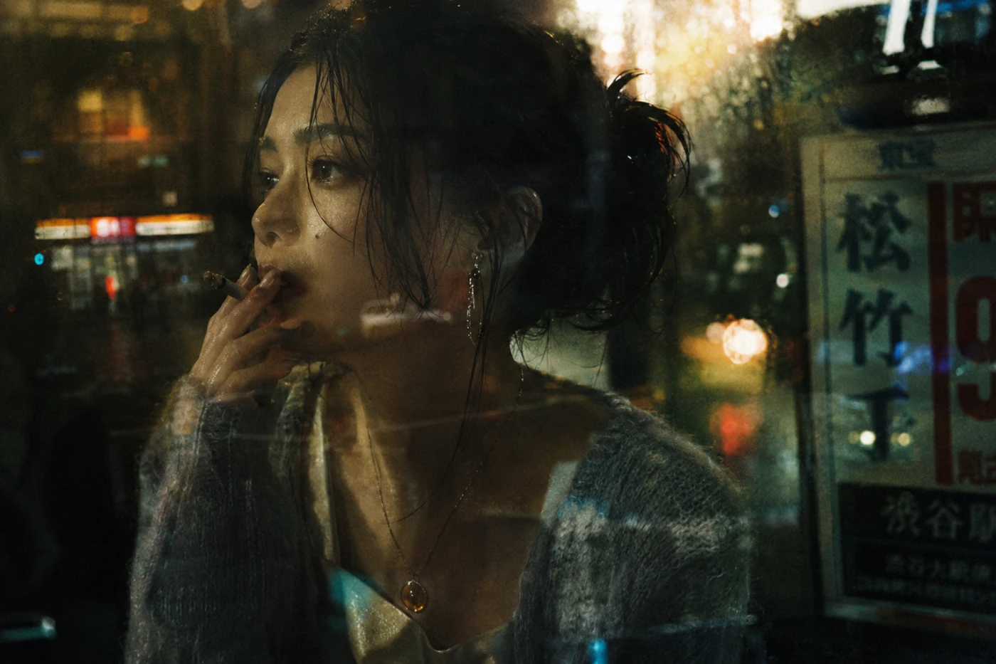 Chihyu Tsai 蔡智聿 Atlas Fragments GARASU AME