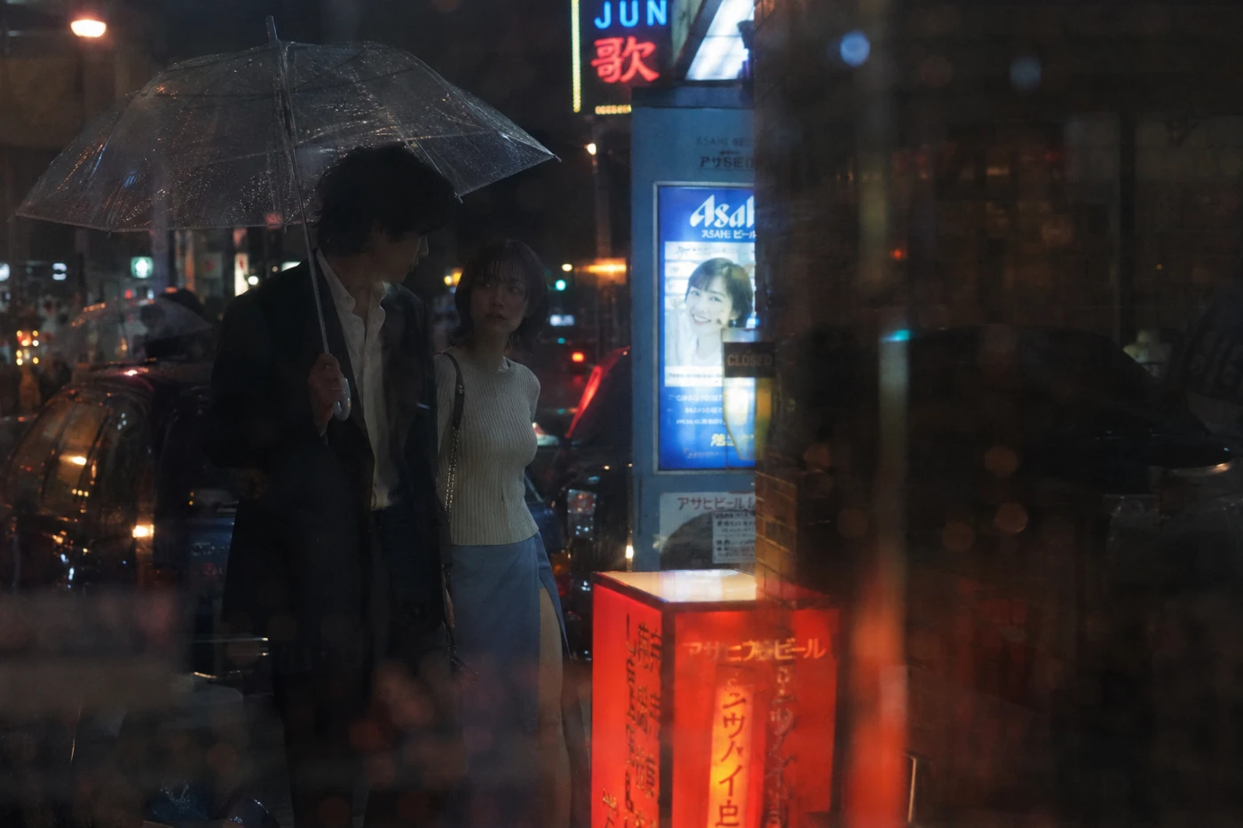 Chihyu Tsai 蔡智聿 Atlas Fragments GARASU AME