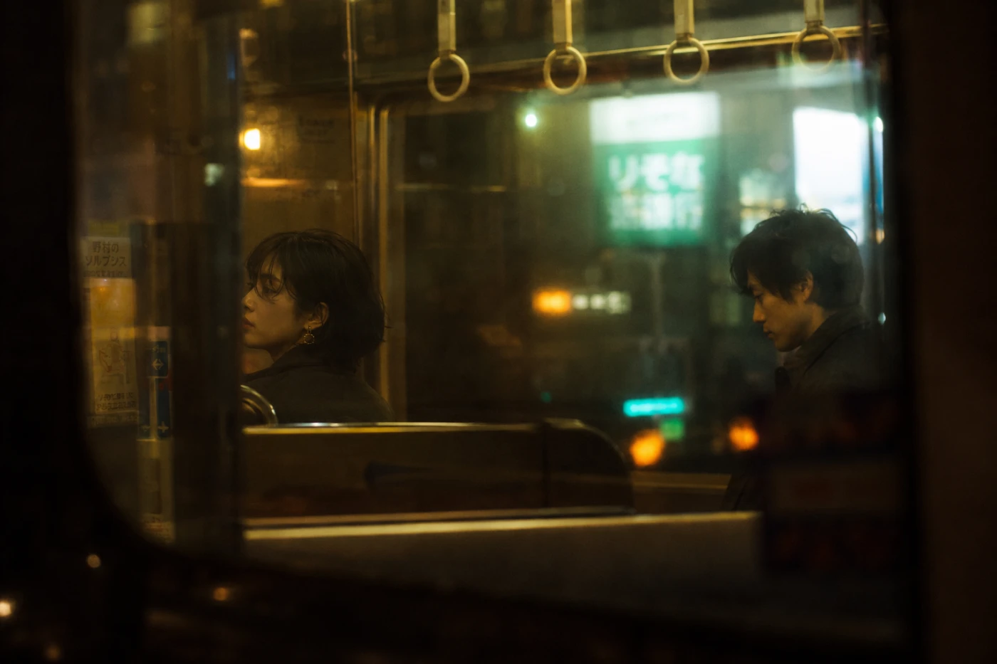 Chihyu Tsai 蔡智聿 Atlas Fragments GARASU AME