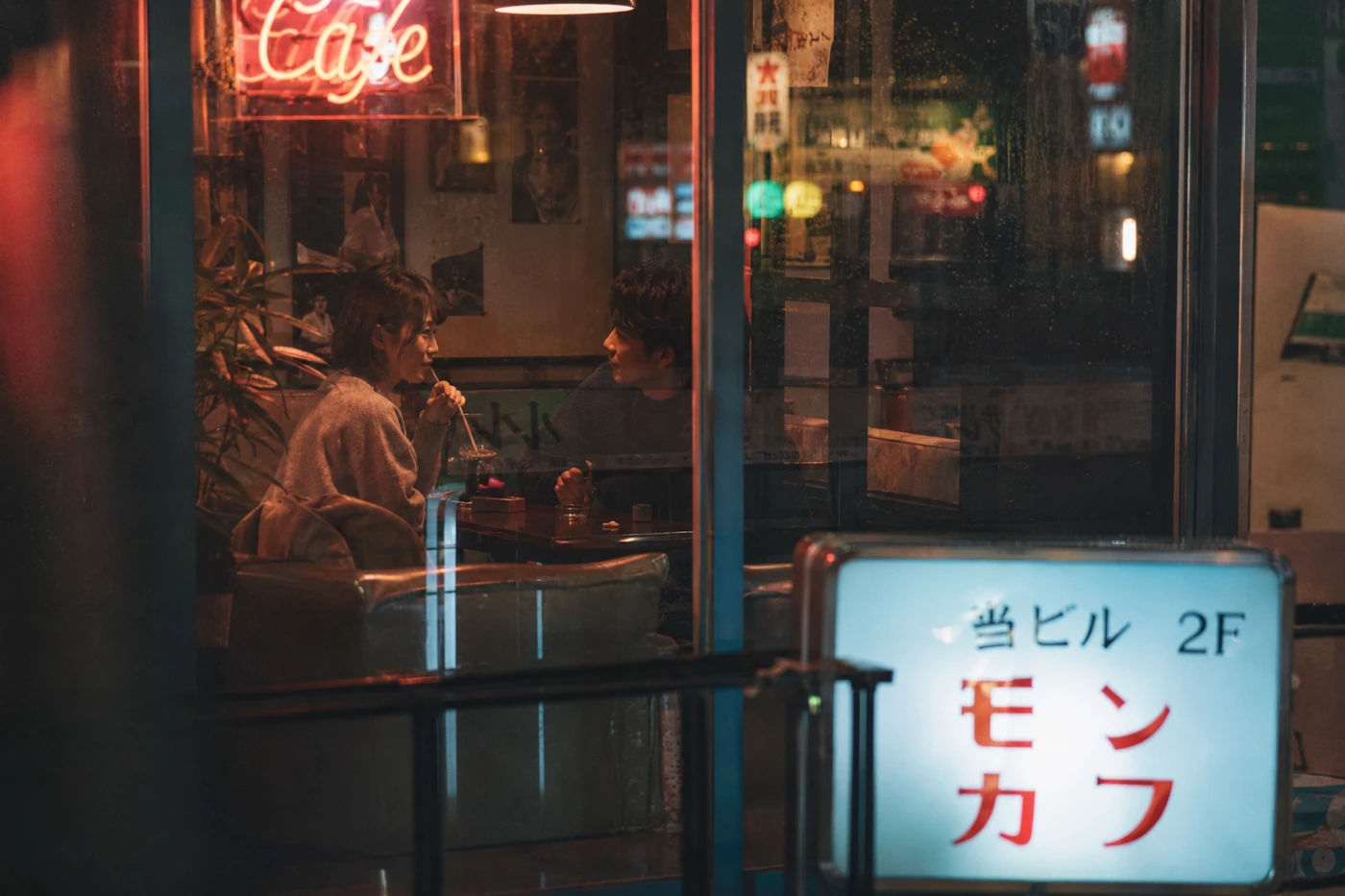Chihyu Tsai 蔡智聿 Atlas Fragments GARASU AME