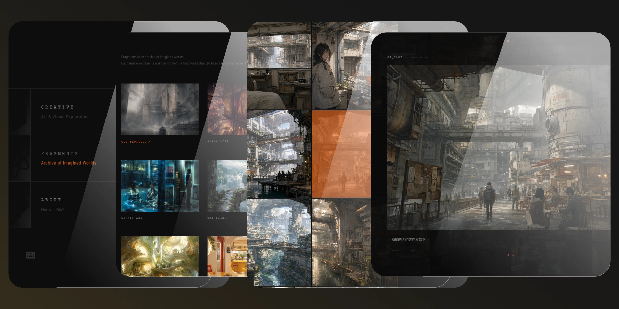 Designing the Experience