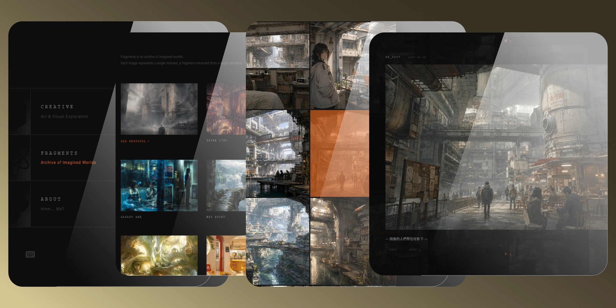 Designing the Experience