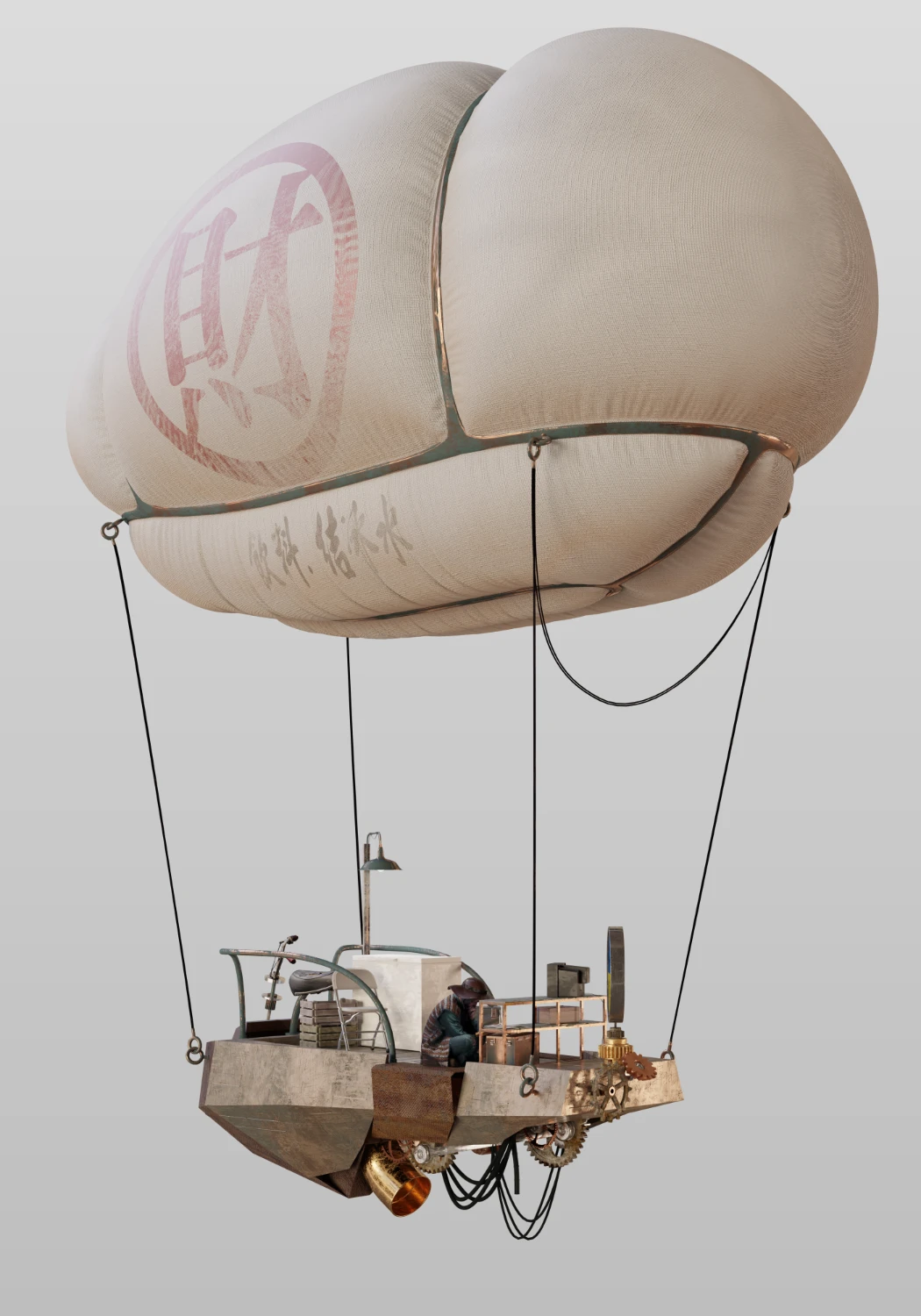 Chihyu Tsai 蔡智聿 Atlas Creative Visual Exploration 0033