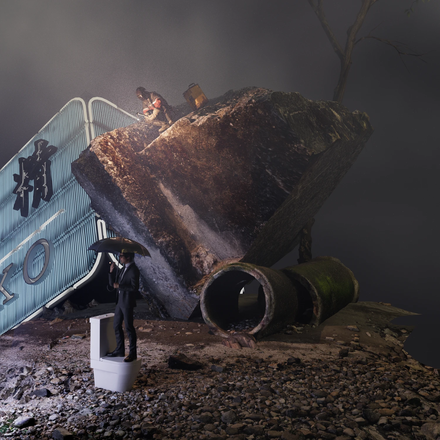 Chihyu Tsai 蔡智聿 Atlas Creative Visual Exploration 0045
